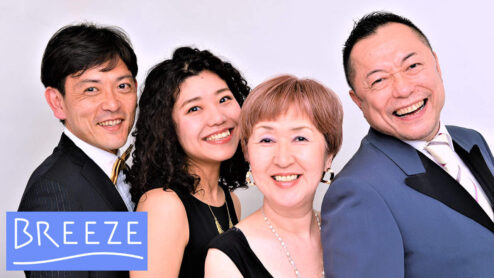 【Special】Jazz Vocal Group BREEZE！