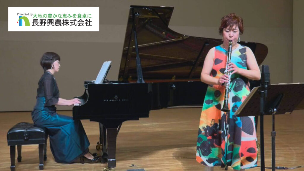 ロビーコンサート クラリネット ピアノduo 廣田 喜美 細井 美来 目指せjazzの街とうみ